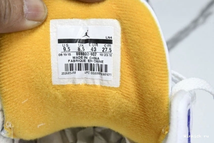 Jordan Bryant Kobe Retro 3 PE 1110